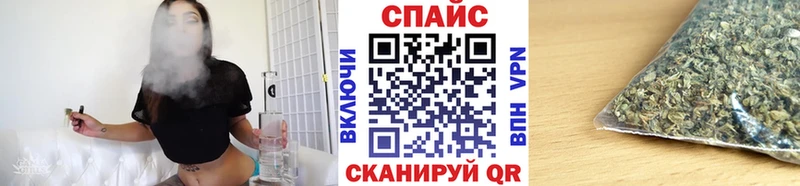 ОМГ ОМГ ссылки  Инсар  Бутират 99% 