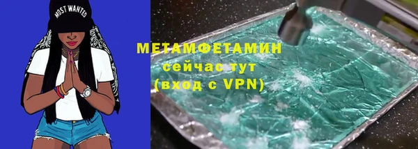 дурь Михайловка