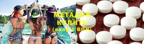 дурь Михайловка