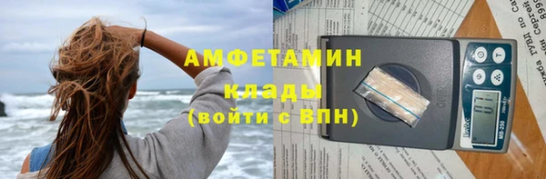 метадон Михайлов