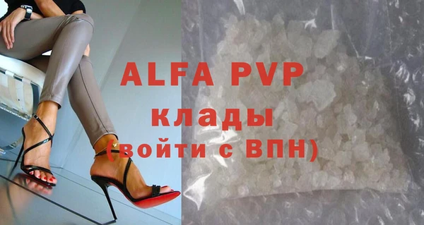 ешки Михайловск
