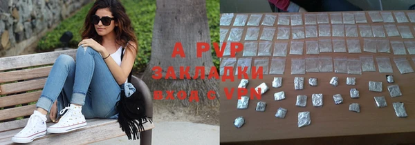 метадон Михайлов