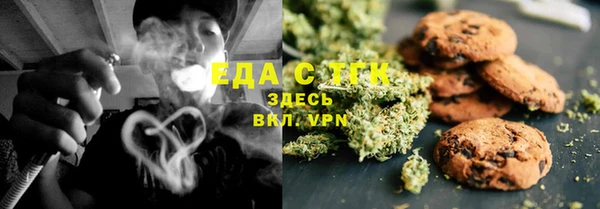 дурь Михайловка