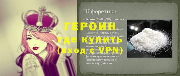 метадон Михайлов