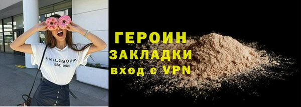 ешки Михайловск