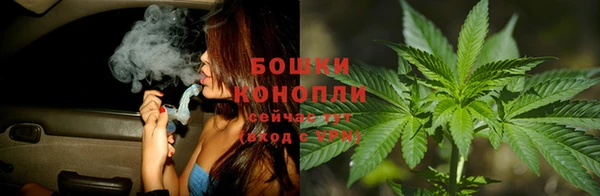 герыч Медвежьегорск