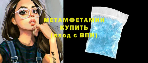 метадон Михайлов