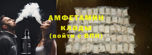 мдпв Мегион