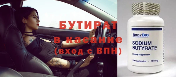 метадон Михайлов