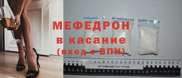 дурь Михайловка