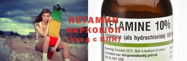 ешки Михайловск