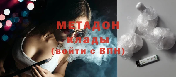 дурь Михайловка
