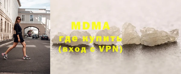 дурь Михайловка