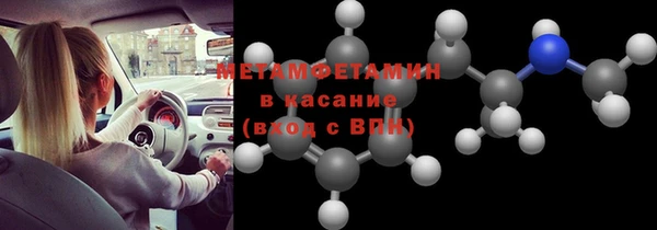 дурь Михайловка