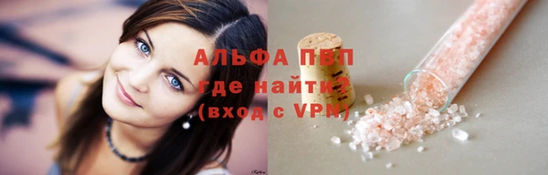 ешки Михайловск