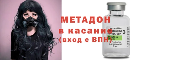 метадон Михайлов
