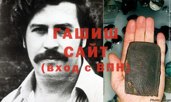 метадон Михайлов