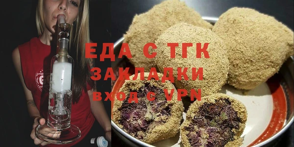 mix Вяземский