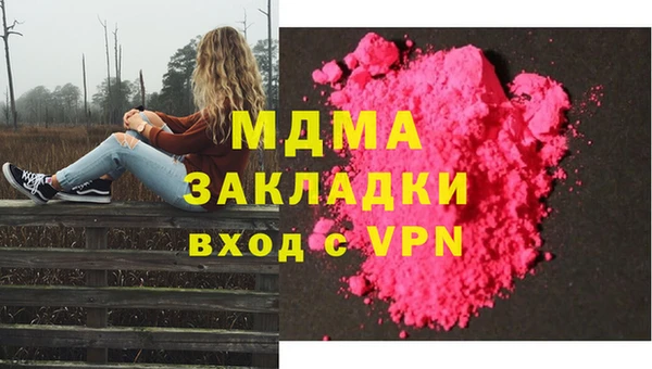 ешки Михайловск