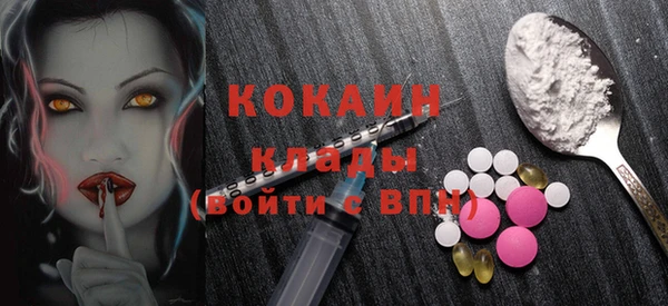 дурь Михайловка