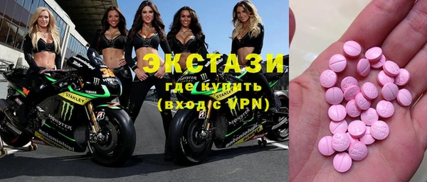 метадон Михайлов