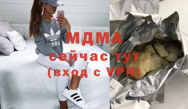 метадон Михайлов