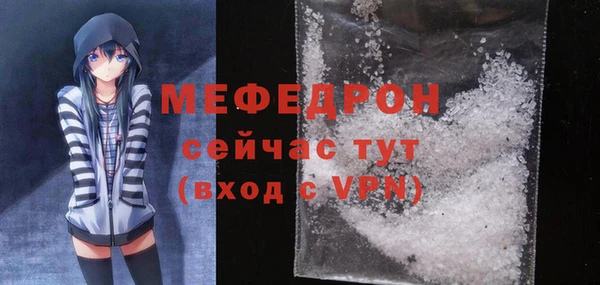 метадон Михайлов