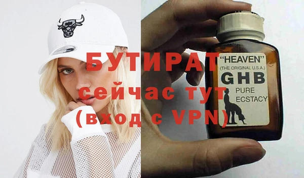 ешки Михайловск