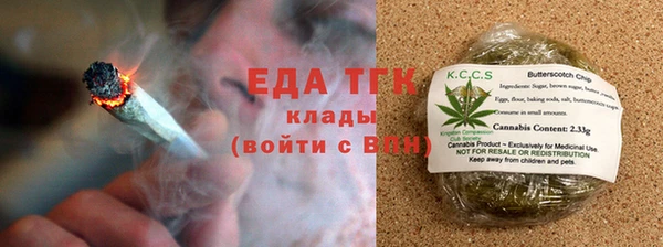 дурь Алагир