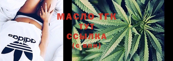 дурь Михайловка