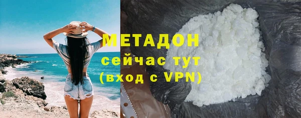 ешки Михайловск