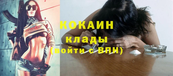 дурь Михайловка