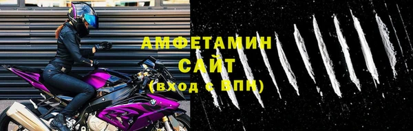 ешки Михайловск