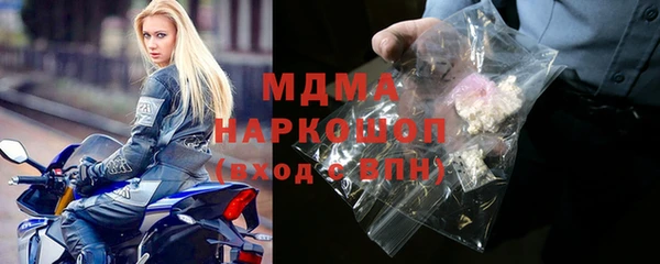 метадон Михайлов