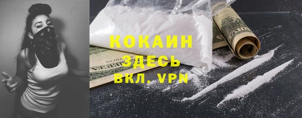 дурь Михайловка