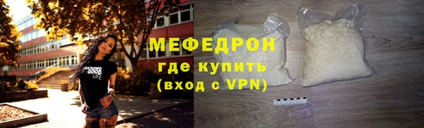 ешки Михайловск